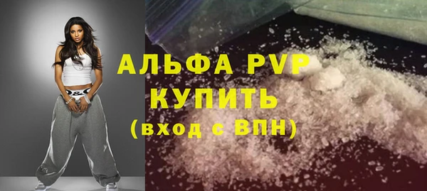 а пвп мука Алексеевка