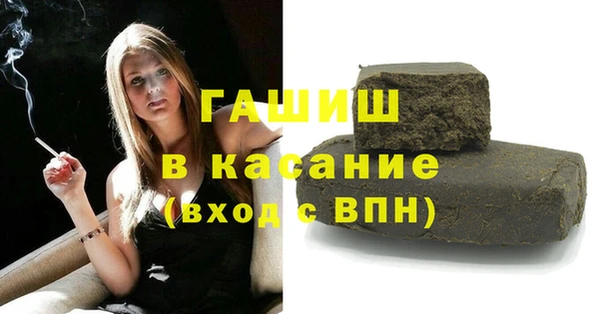 а пвп мука Алексеевка