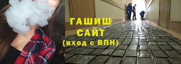 мет Алексин