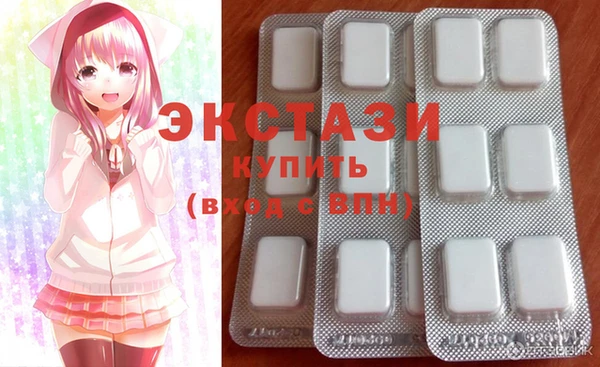 бутират Сафоново