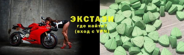 мет Алексин