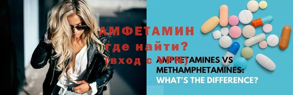 а пвп мука Алексеевка