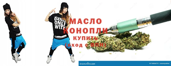 а пвп мука Алексеевка
