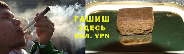 а пвп мука Алексеевка