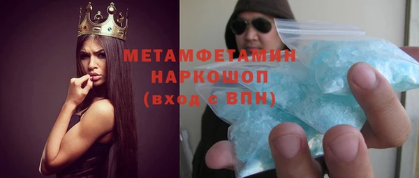 а пвп мука Алексеевка