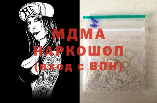 мет Алексин