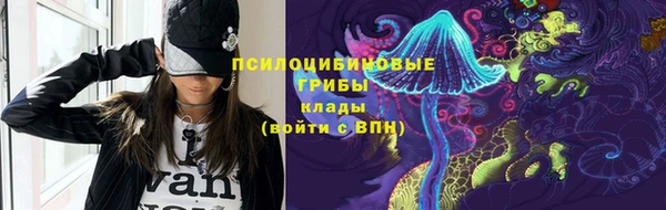 ALPHA PVP Алзамай